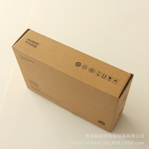 厂家订做电子产品外包装电视机顶盒飞机盒加印logo